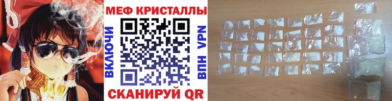 Купить Сорочинск Псилоцибиновые грибы  СК  ТГК  АМФ  Меф  COCAIN  Марихуана 