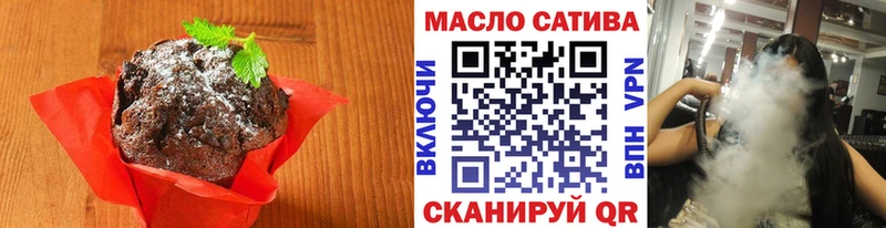 Canna-Cookies конопля  блэк спрут tor  Сорочинск  что такое наркотик 