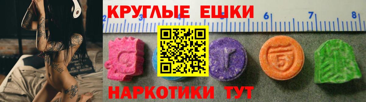 Гашиш  Вход с VPN  Гашиш  МАРИХУАНА  Меф   Cocaine  Сорочинск  Купить наркотик 