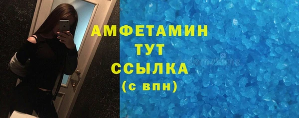 jwh Алексеевка