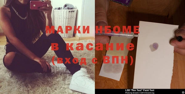 кокаин VHQ Абдулино