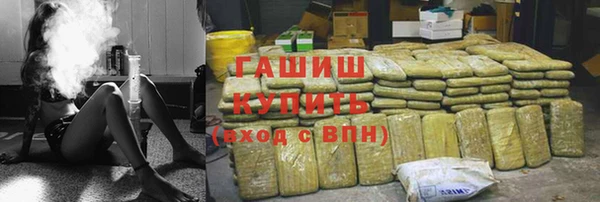 хмурый Абинск
