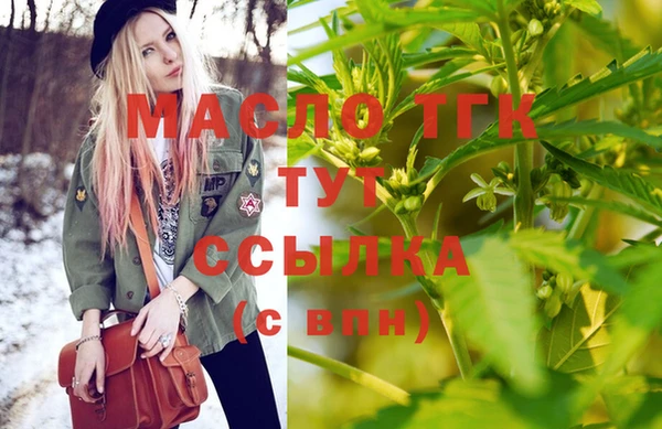 хмурый Абинск