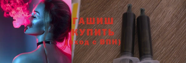 хмурый Абинск