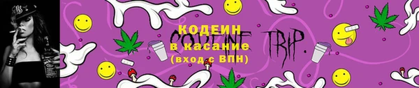 кокаин VHQ Абдулино