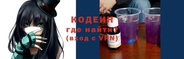 хмурый Абинск