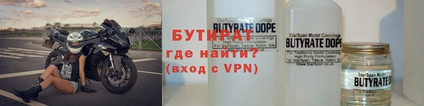 хмурый Абинск