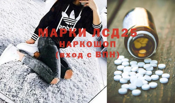 кокаин VHQ Абдулино