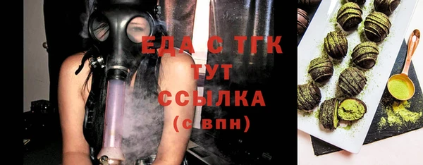 хмурый Абинск