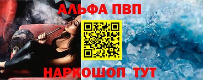 мяу мяу мука Мариинск
