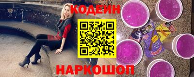 мефедрон Малоярославец