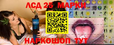 мяу мяу мука Мариинск