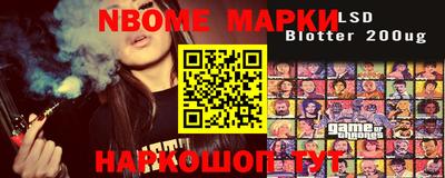 мефедрон Малоярославец