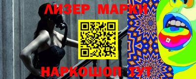 кокаин перу Малгобек