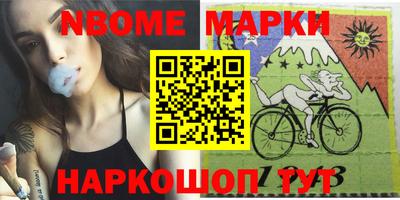 ALPHA PVP Таганрог