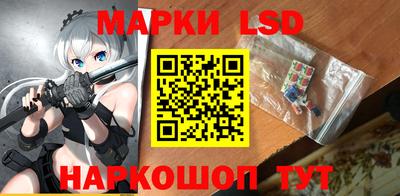 мефедрон Малоярославец