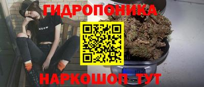 мефедрон Малоярославец