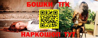 мефедрон Малоярославец