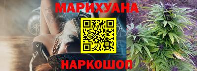 кокаин перу Малгобек