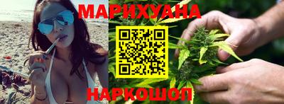 мяу мяу мука Мариинск