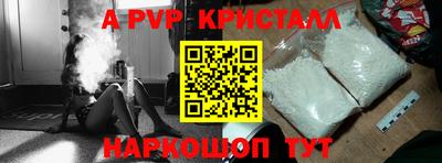 мяу мяу мука Мариинск