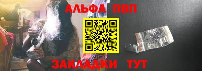 кокаин перу Малгобек