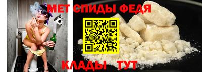 кокаин перу Малгобек