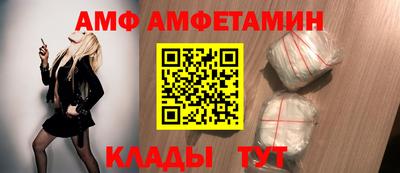 кокаин перу Малгобек