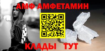 кокаин перу Малгобек