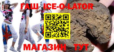 мефедрон Малоярославец