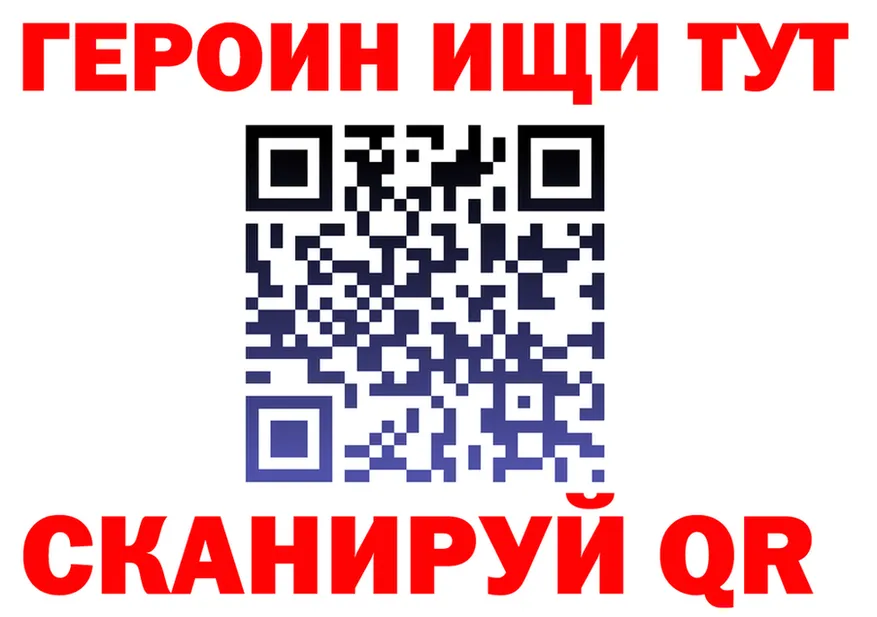МЕФ 4 MMC вход маркетплейс MEGA Сорочинск
