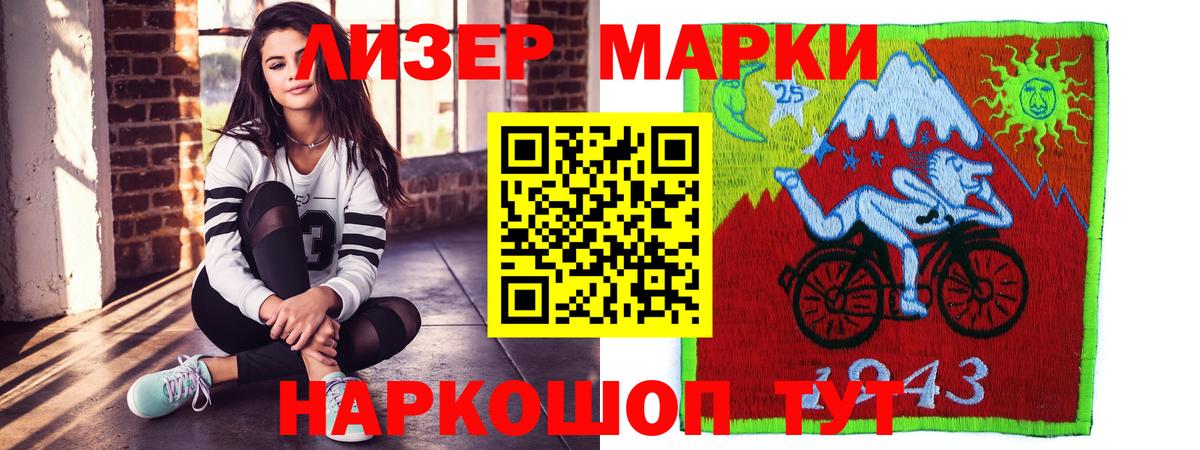 ЛСД экстази ecstasy  ЛСД экстази ecstasy  Вход с VPN  Сорочинск 