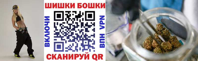 как найти закладки Сорочинск Каннабис ГИДРОПОН
